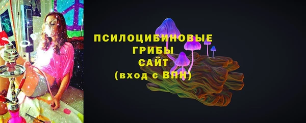кокаин Алзамай