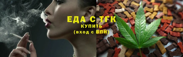 кокаин Алзамай