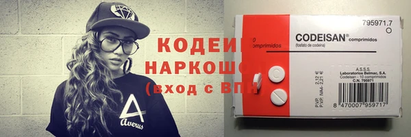 кокаин Алзамай