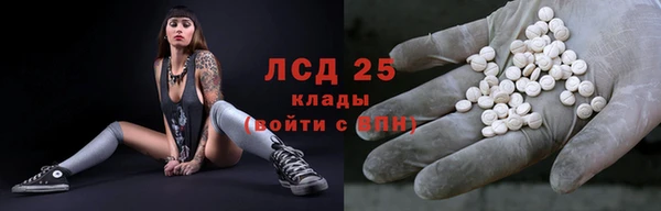 кокаин Алзамай