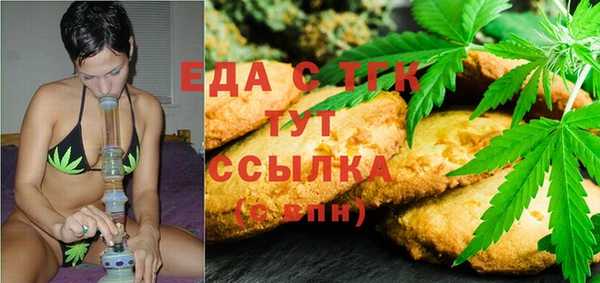 кокаин Алзамай