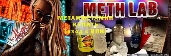 кокаин Алзамай
