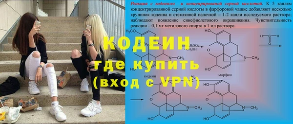 кокаин Алзамай