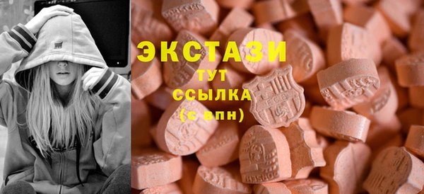 кокаин Алзамай