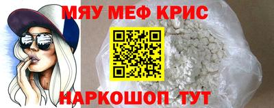 мдма Владивосток