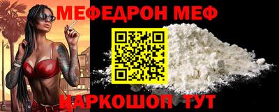 мдма Владивосток