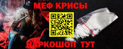 прущий лед Владимир