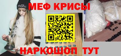apvp Владикавказ