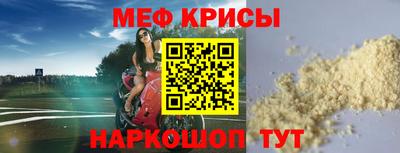 прущий лед Владимир