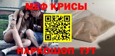 apvp Владикавказ
