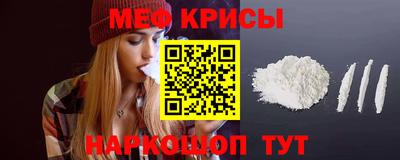 прущий лед Владимир