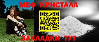 apvp Владикавказ