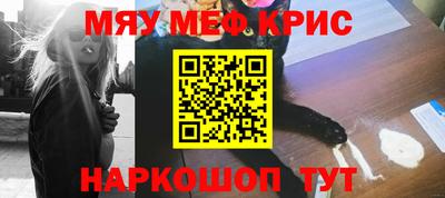 apvp Владикавказ