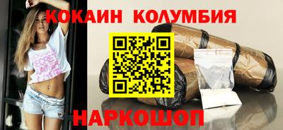 мдма Владивосток