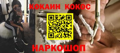 apvp Владикавказ