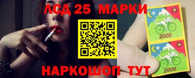 мдма Владивосток