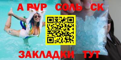 прущий лед Владимир