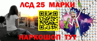 мдма Владивосток