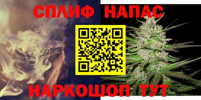 прущий лед Владимир