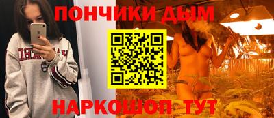 мдма Владивосток