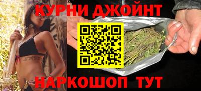 прущий лед Владимир
