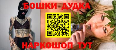 мдма Владивосток