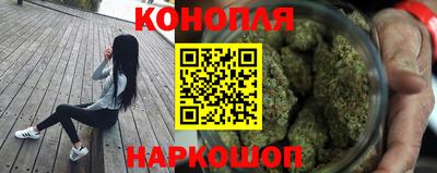 прущий лед Владимир