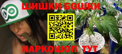 прущий лед Владимир
