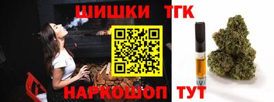 apvp Владикавказ