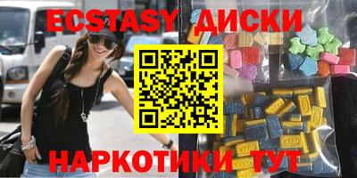 apvp Владикавказ