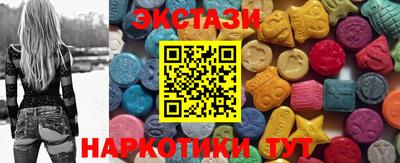 мдма Владивосток