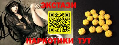 apvp Владикавказ