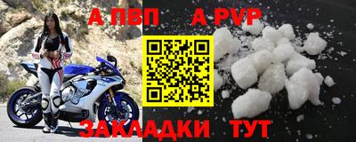 мдма Владивосток