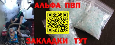 мдма Владивосток
