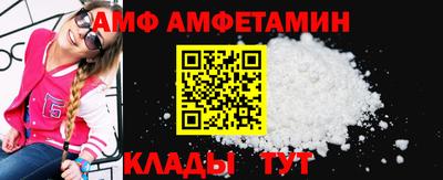 мдма Владивосток