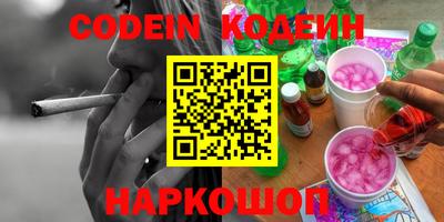 apvp Владикавказ