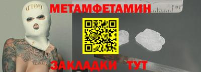 прущий лед Владимир