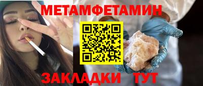 прущий лед Владимир