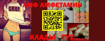 apvp Владикавказ