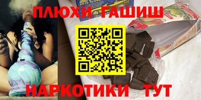мдма Владивосток