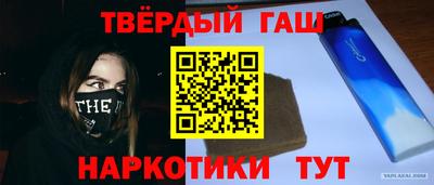 мдма Владивосток