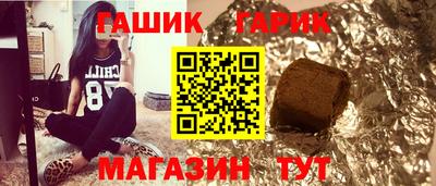 прущий лед Владимир