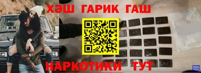 apvp Владикавказ