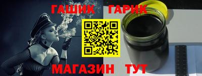 мдма Владивосток