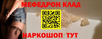 apvp Владикавказ