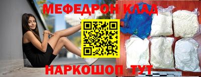 прущий лед Владимир
