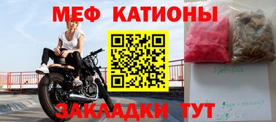 прущий лед Владимир