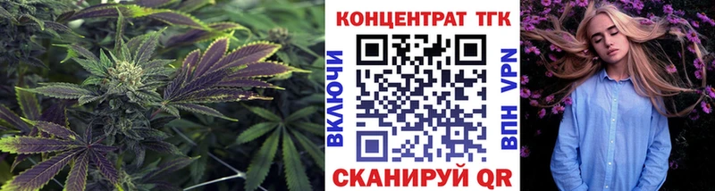 Дистиллят ТГК вейп  МЕГА маркетплейс  Курганинск 